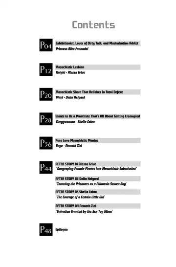 [Tana] Bikou Oujou - Inshuu Dadamore Princess Fhentai - Page 3