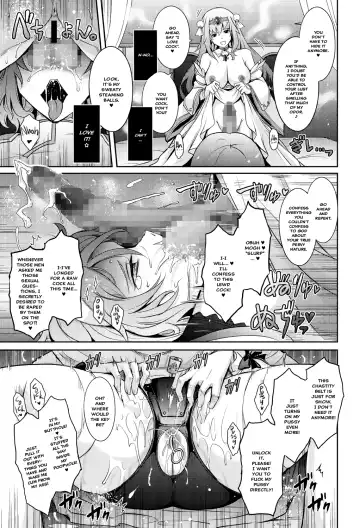 [Tana] Bikou Oujou - Inshuu Dadamore Princess Fhentai - Page 31