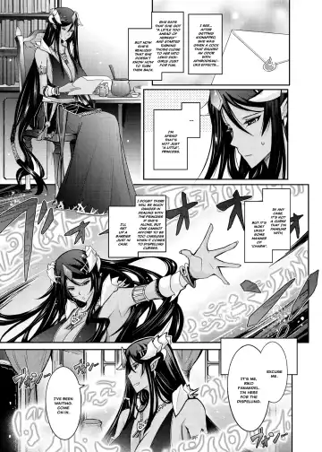 [Tana] Bikou Oujou - Inshuu Dadamore Princess Fhentai - Page 37