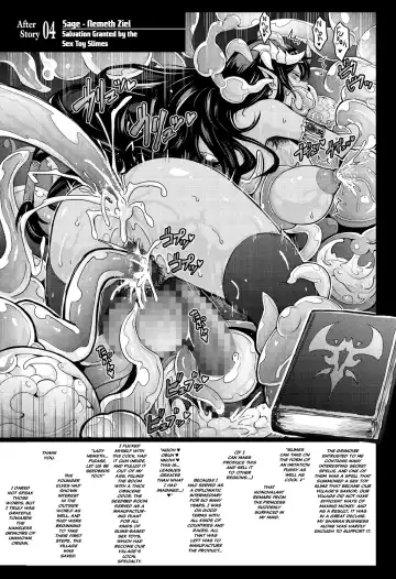 [Tana] Bikou Oujou - Inshuu Dadamore Princess Fhentai - Page 47