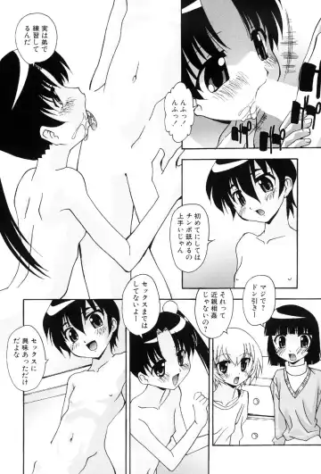 Loli Bitch! Fhentai - Page 100