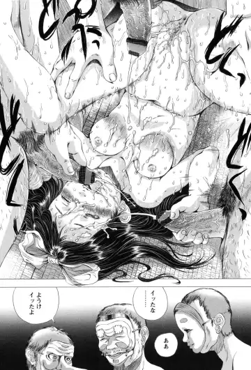 Loli Bitch! Fhentai - Page 40