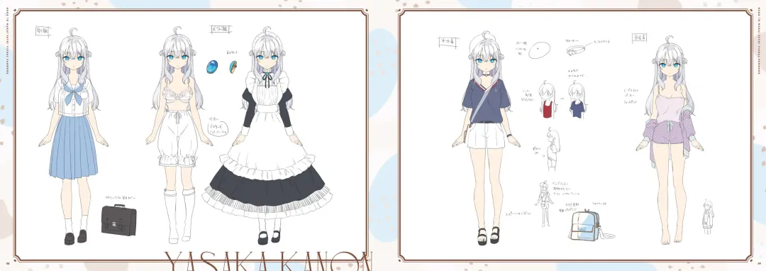 [Koruri] Neko to Wakai Seyo! Visual Fanbook Fhentai - Page 5