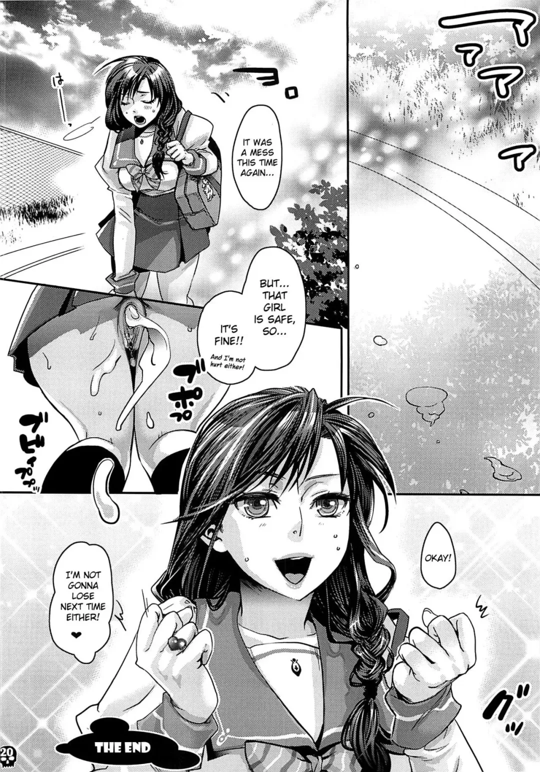 [Amatake Akewo] Furachina Creampie | Shameless Creampie (decensored) Fhentai - Page 19