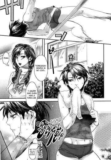 [Amatake Akewo] Furachina Creampie | Shameless Creampie (decensored) Fhentai - Page 22