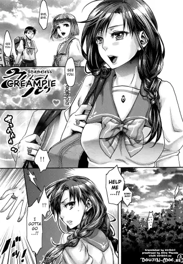[Amatake Akewo] Furachina Creampie | Shameless Creampie (decensored) Fhentai - Page 4
