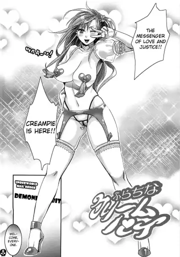 [Amatake Akewo] Furachina Creampie | Shameless Creampie (decensored) Fhentai - Page 7