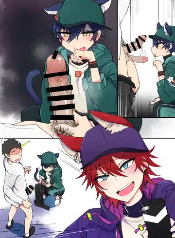 発情期メス堕ちねこジュンにゃん❤ Fhentai - Page 76