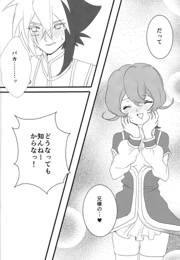 On'na no kona Ⅲ-chan ni choko o oshikomi sanran sa seru hon Fhentai - Page 11