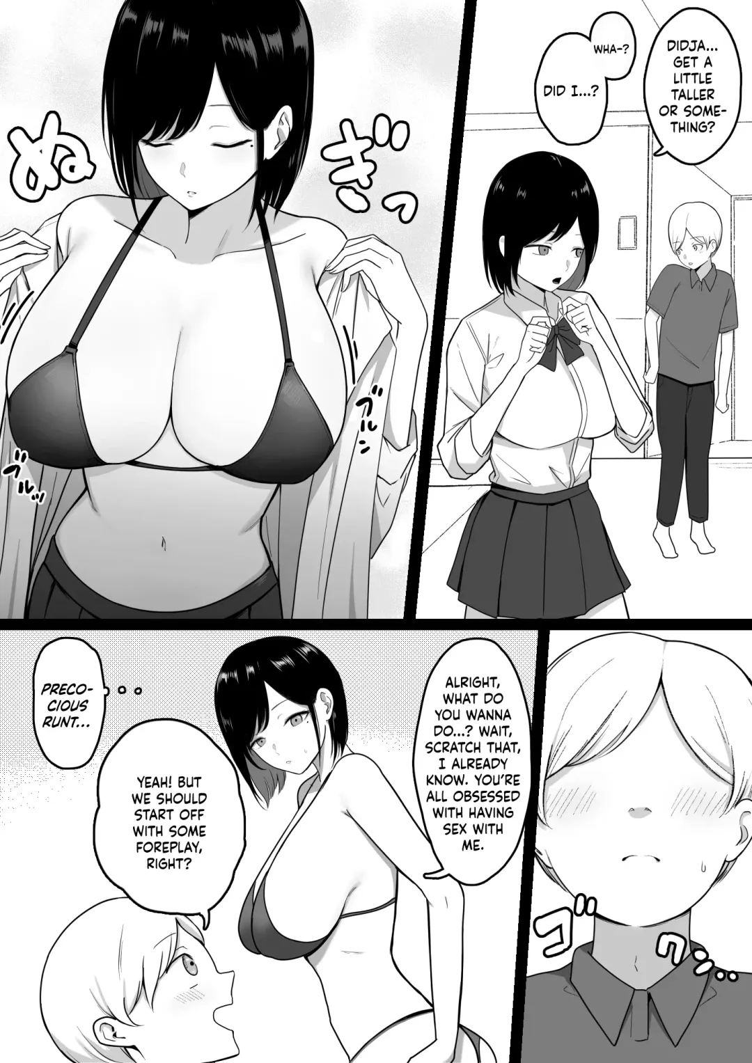 Dosukebe Enkou Gal no Naisho Ecchi | Stealthy Sexcapades with a Slutty Gyaru Skank Fhentai - Page 13