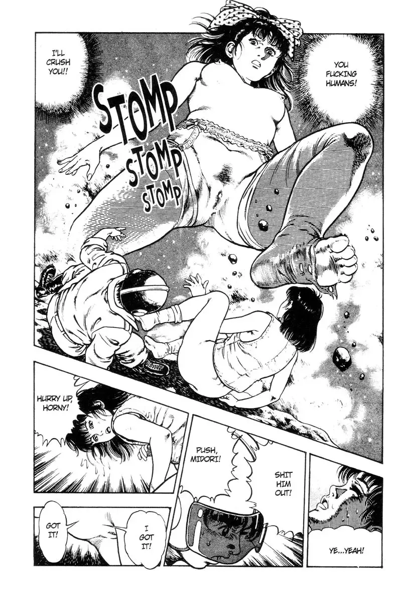 [Maeda Toshio] Adventure Kid Vol.3 Fhentai - Page 110