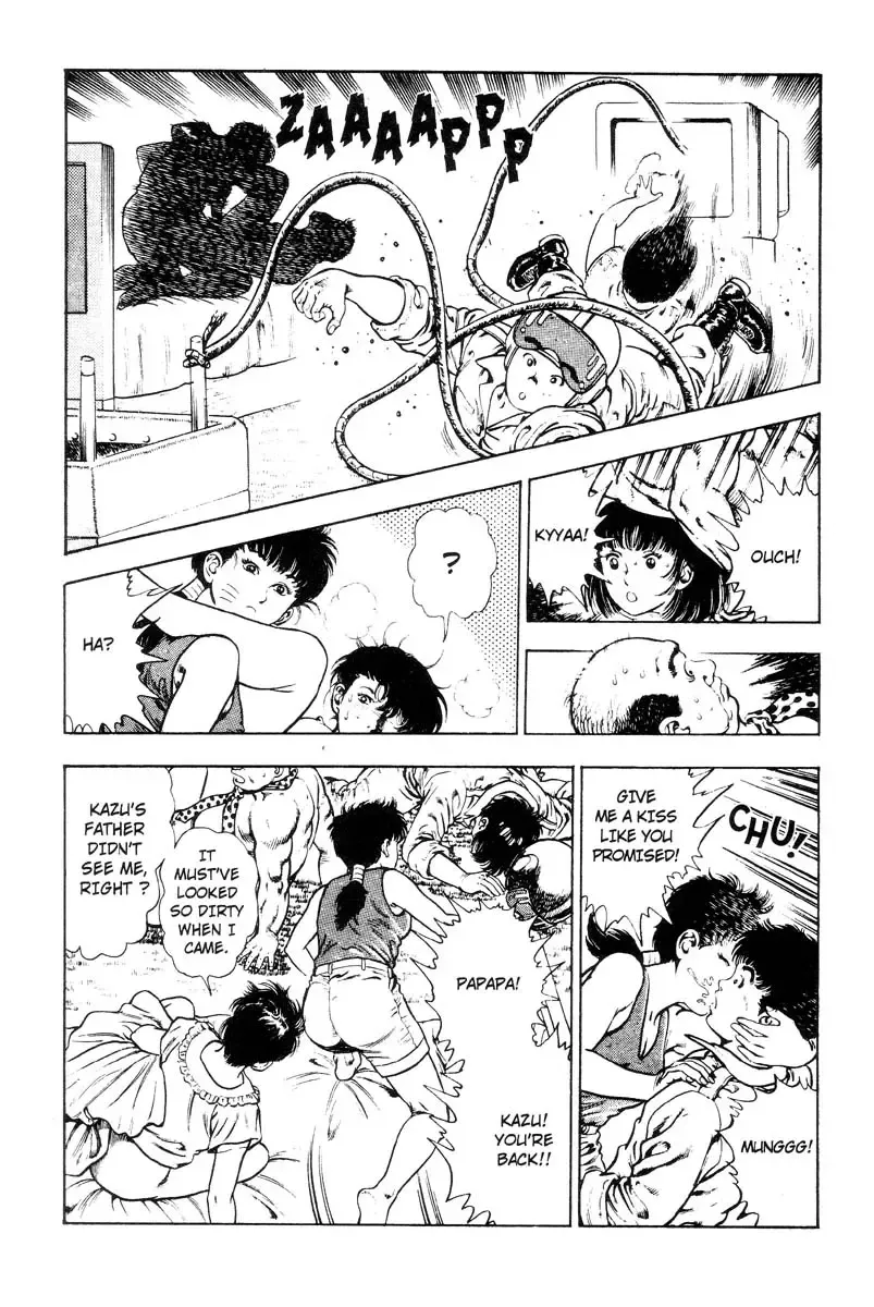 [Maeda Toshio] Adventure Kid Vol.3 Fhentai - Page 118