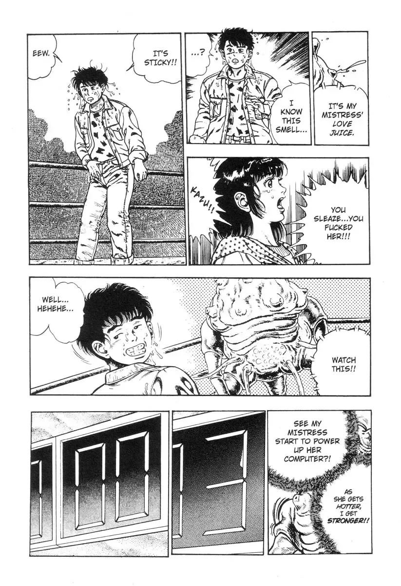 [Maeda Toshio] Adventure Kid Vol.3 Fhentai - Page 161