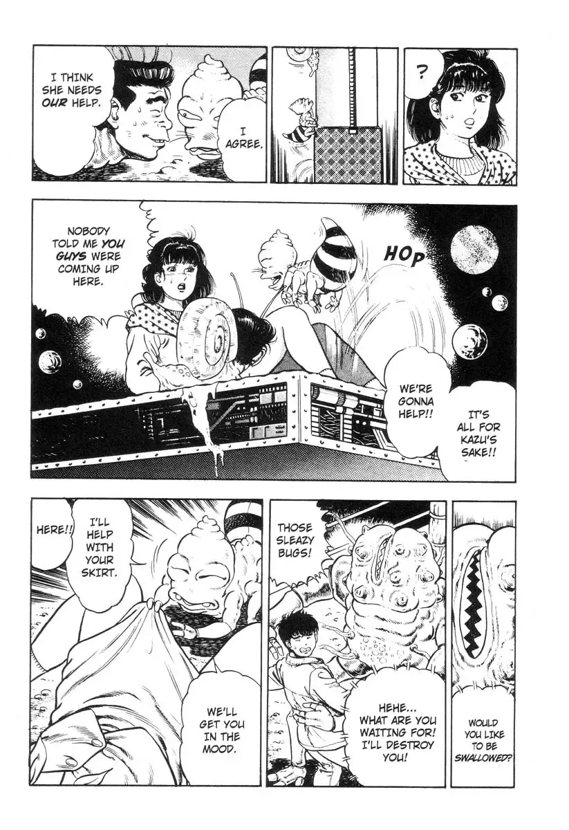 [Maeda Toshio] Adventure Kid Vol.3 Fhentai - Page 167