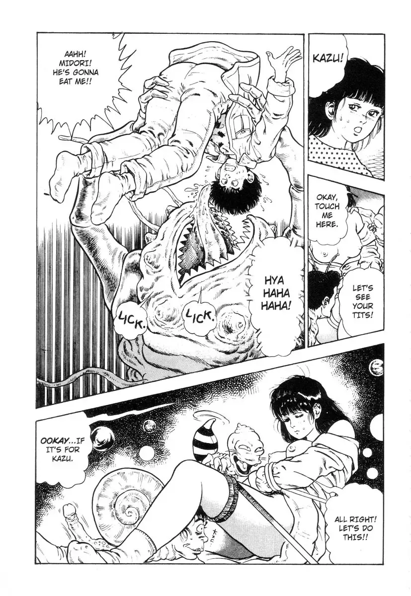 [Maeda Toshio] Adventure Kid Vol.3 Fhentai - Page 168