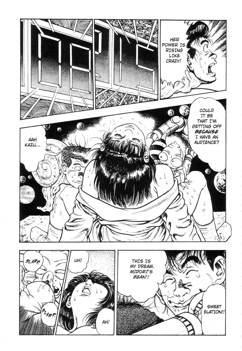 [Maeda Toshio] Adventure Kid Vol.3 Fhentai - Page 170