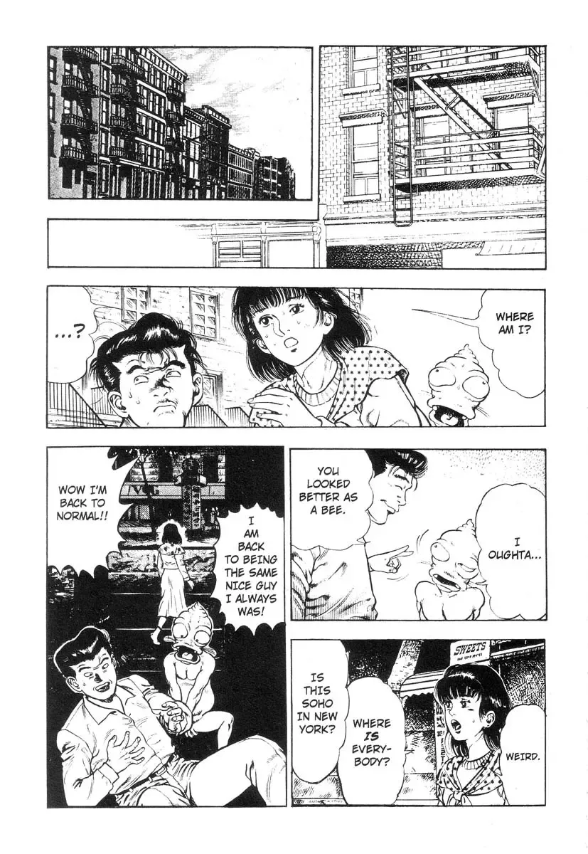 [Maeda Toshio] Adventure Kid Vol.3 Fhentai - Page 182