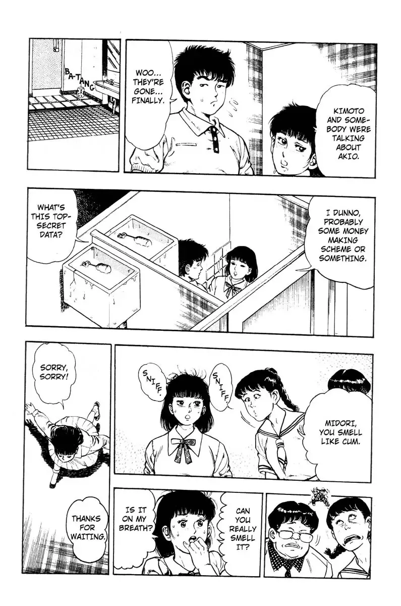 [Maeda Toshio] Adventure Kid Vol.3 Fhentai - Page 26