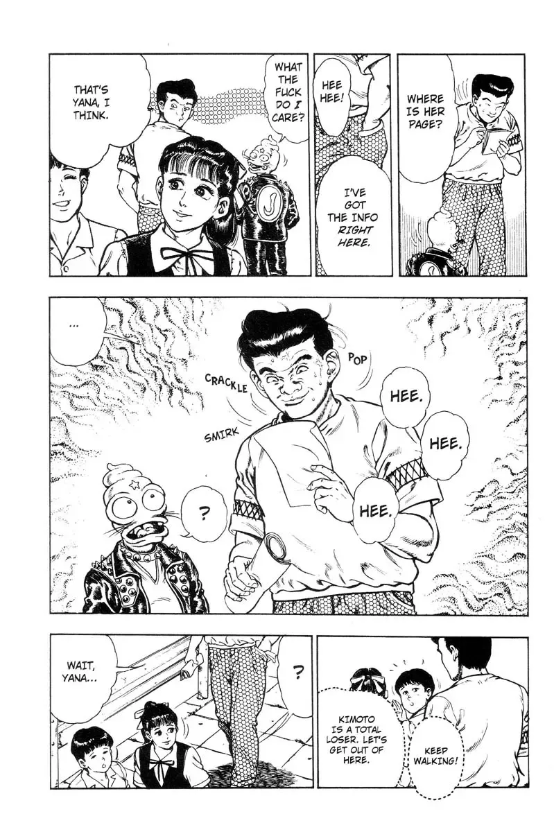 [Maeda Toshio] Adventure Kid Vol.3 Fhentai - Page 49