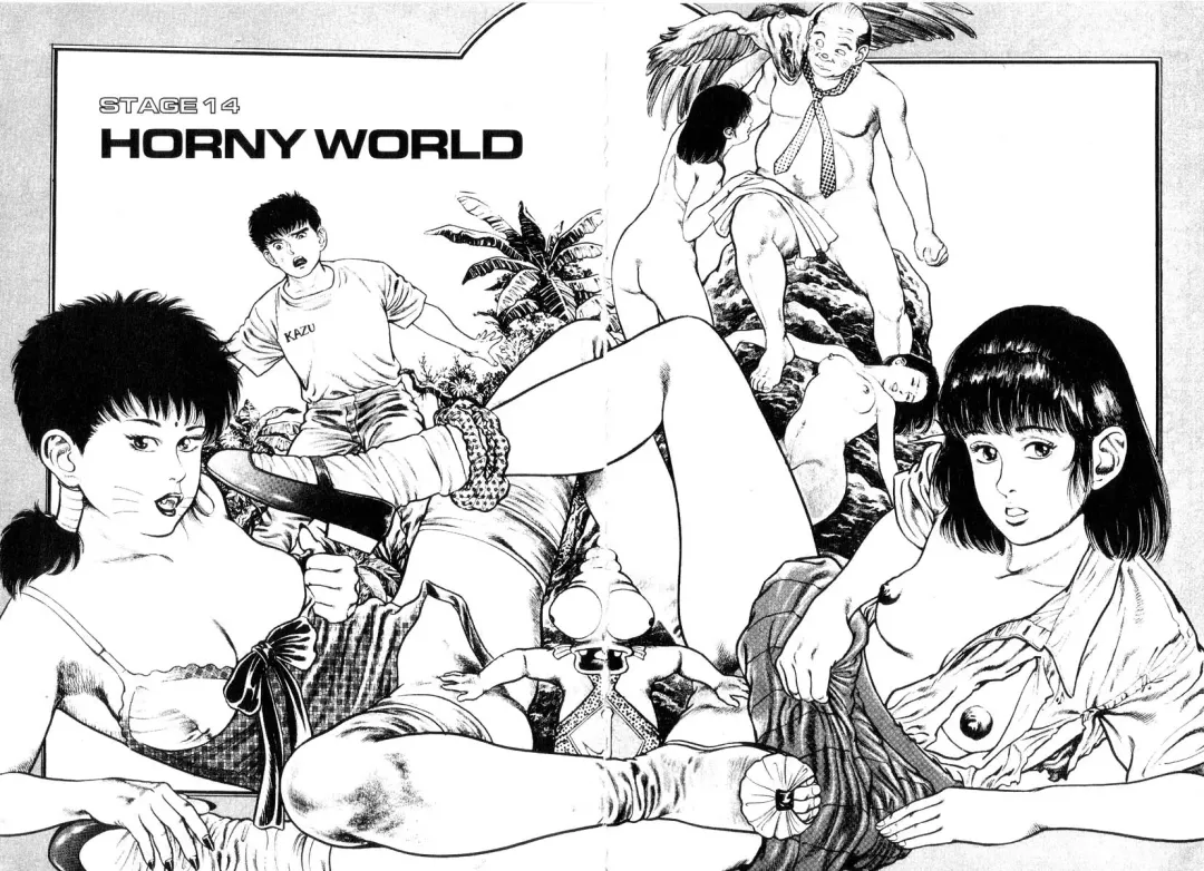 [Maeda Toshio] Adventure Kid Vol.3 Fhentai - Page 8