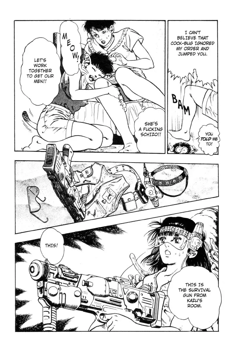 [Maeda Toshio] Adventure Kid Vol.3 Fhentai - Page 80