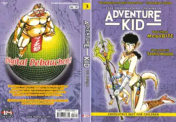 Read [Maeda Toshio] Adventure Kid Vol.3 - Fhentai