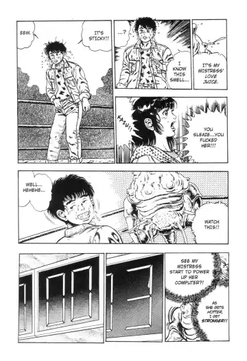 [Maeda Toshio] Adventure Kid Vol.3 Fhentai - Page 161