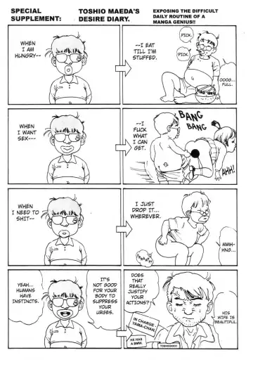 [Maeda Toshio] Adventure Kid Vol.3 Fhentai - Page 205