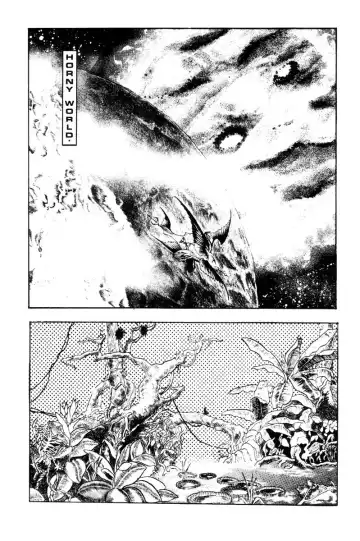 [Maeda Toshio] Adventure Kid Vol.3 Fhentai - Page 39