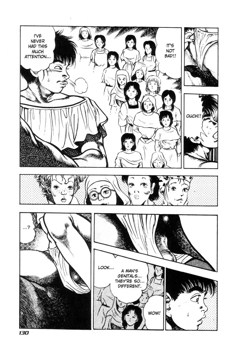 [Maeda Toshio] Adventure Kid Vol.4 Fhentai - Page 121