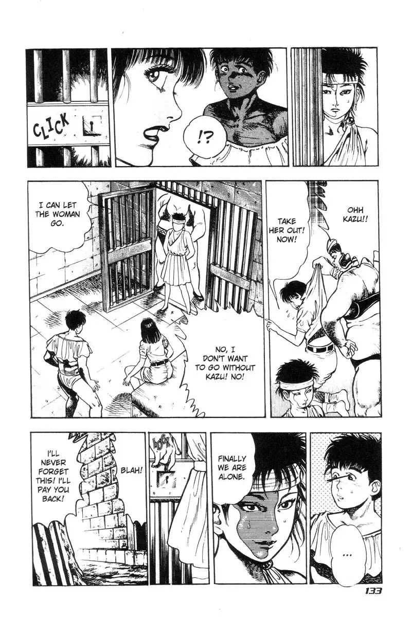 [Maeda Toshio] Adventure Kid Vol.4 Fhentai - Page 124