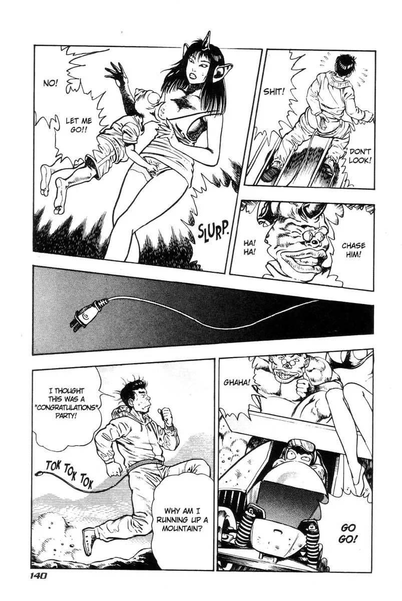 [Maeda Toshio] Adventure Kid Vol.4 Fhentai - Page 131