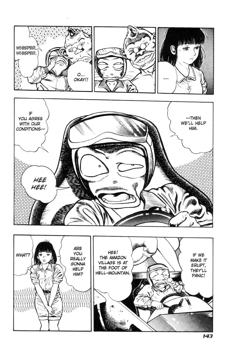 [Maeda Toshio] Adventure Kid Vol.4 Fhentai - Page 134