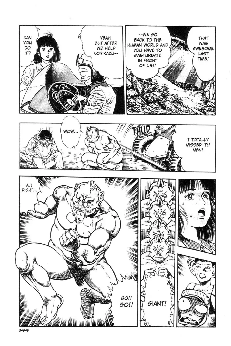 [Maeda Toshio] Adventure Kid Vol.4 Fhentai - Page 135