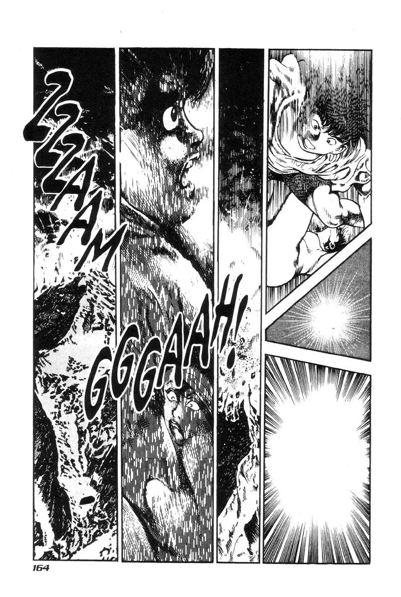 [Maeda Toshio] Adventure Kid Vol.4 Fhentai - Page 154