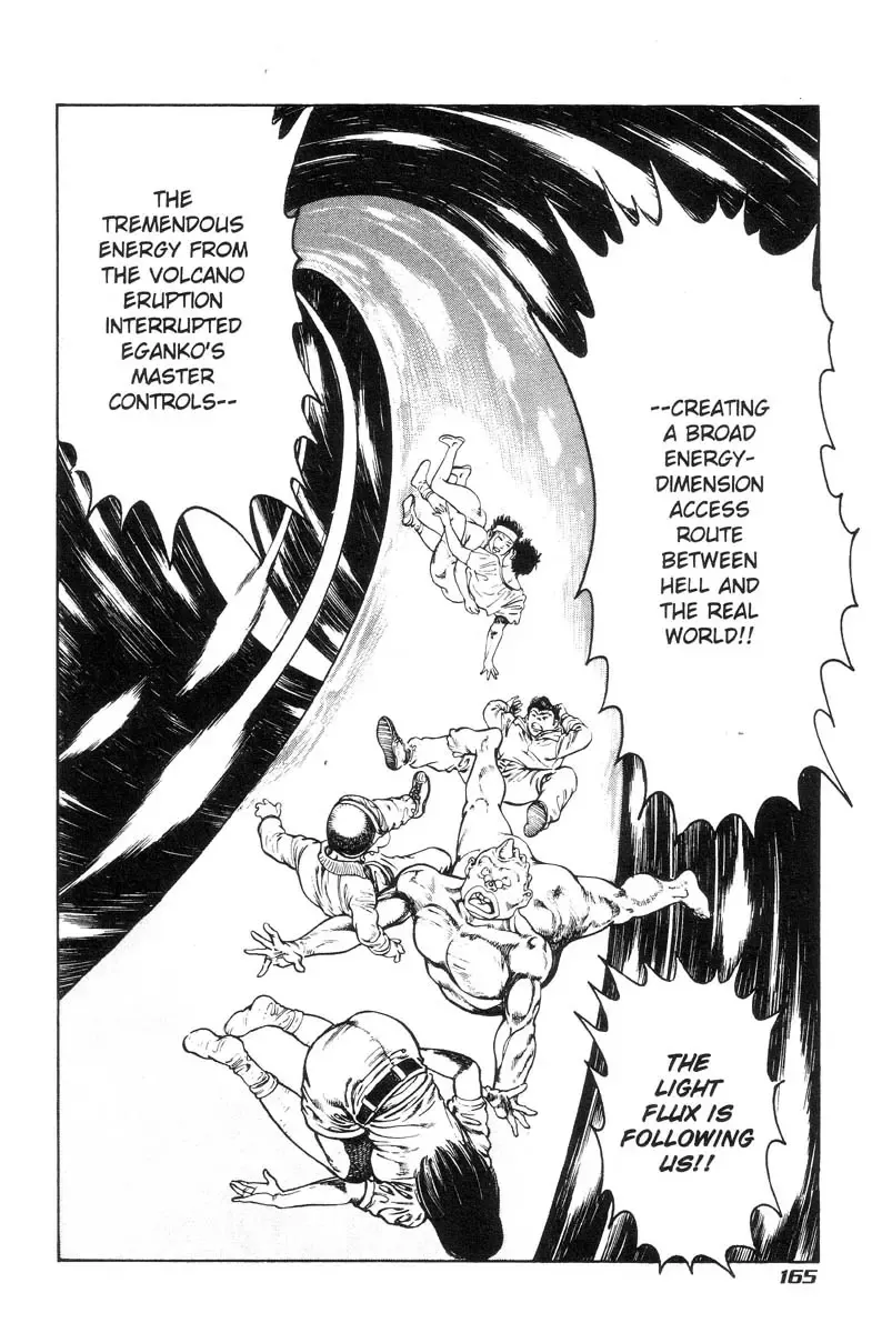 [Maeda Toshio] Adventure Kid Vol.4 Fhentai - Page 155