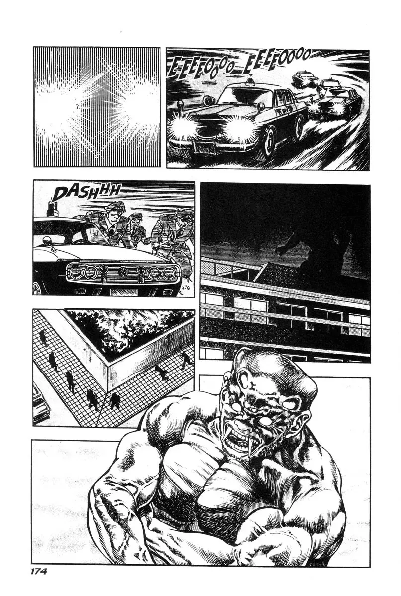 [Maeda Toshio] Adventure Kid Vol.4 Fhentai - Page 164