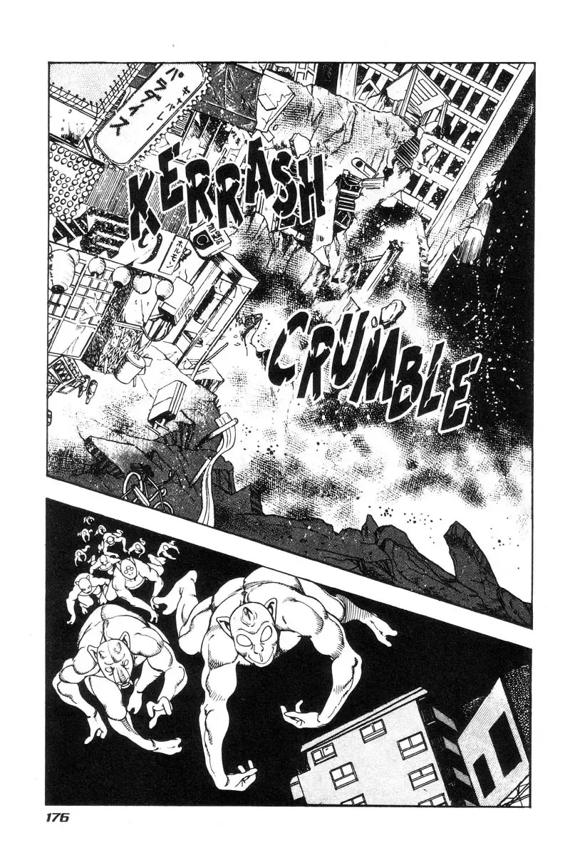 [Maeda Toshio] Adventure Kid Vol.4 Fhentai - Page 166