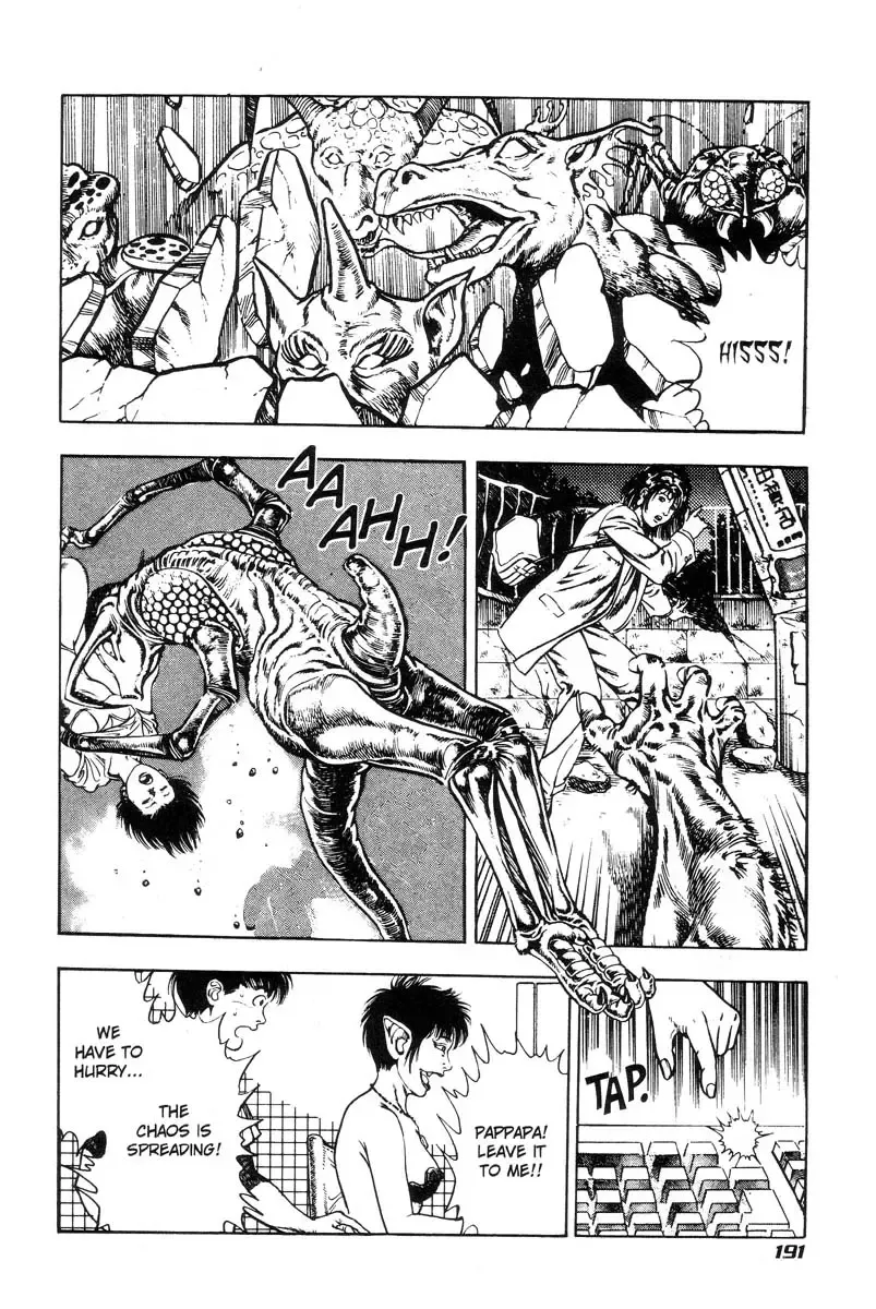 [Maeda Toshio] Adventure Kid Vol.4 Fhentai - Page 181