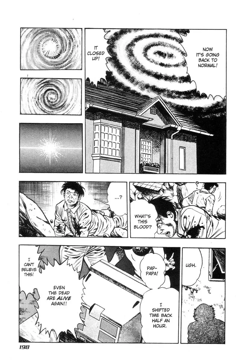 [Maeda Toshio] Adventure Kid Vol.4 Fhentai - Page 188