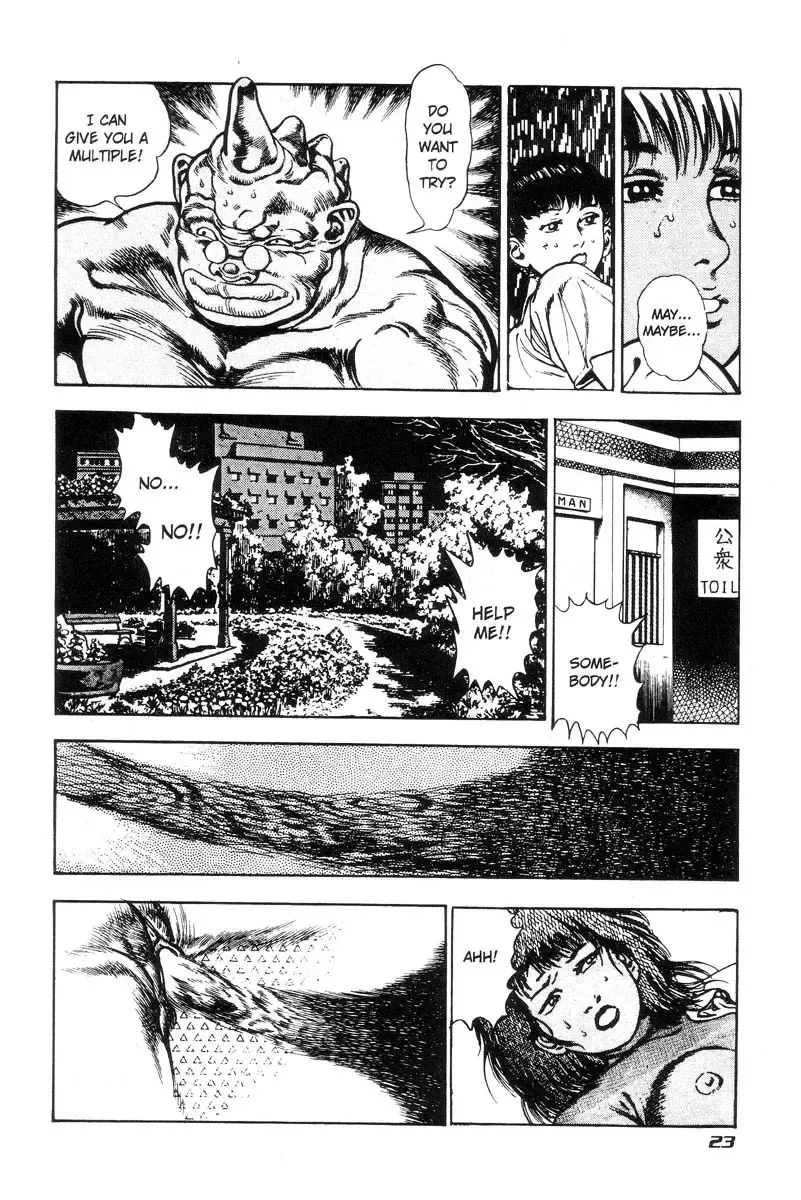 [Maeda Toshio] Adventure Kid Vol.4 Fhentai - Page 21