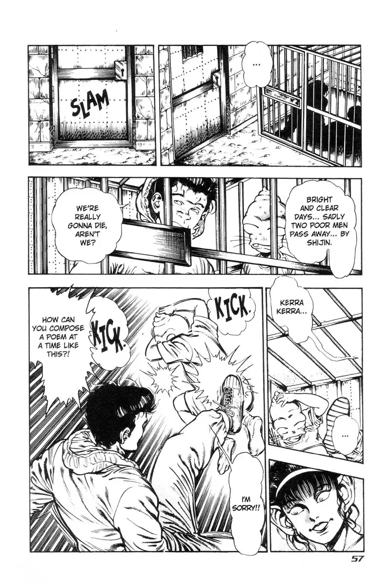 [Maeda Toshio] Adventure Kid Vol.4 Fhentai - Page 54