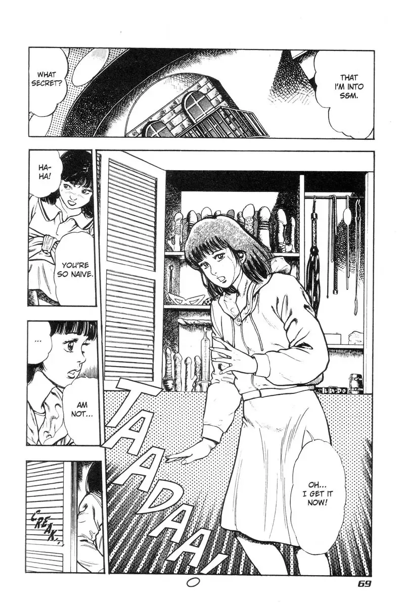 [Maeda Toshio] Adventure Kid Vol.4 Fhentai - Page 64