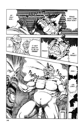 [Maeda Toshio] Adventure Kid Vol.4 Fhentai - Page 12