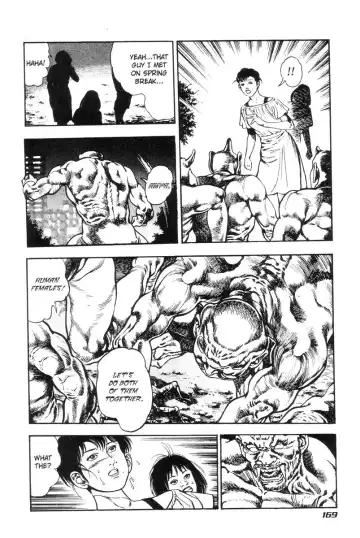 [Maeda Toshio] Adventure Kid Vol.4 Fhentai - Page 159