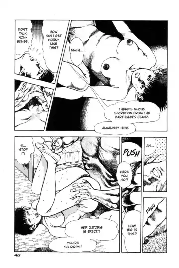 [Maeda Toshio] Adventure Kid Vol.4 Fhentai - Page 37