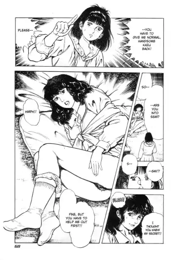 [Maeda Toshio] Adventure Kid Vol.4 Fhentai - Page 63