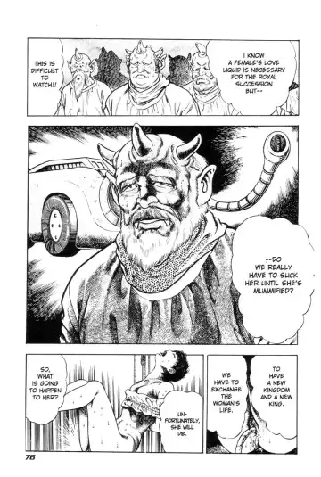 [Maeda Toshio] Adventure Kid Vol.4 Fhentai - Page 71