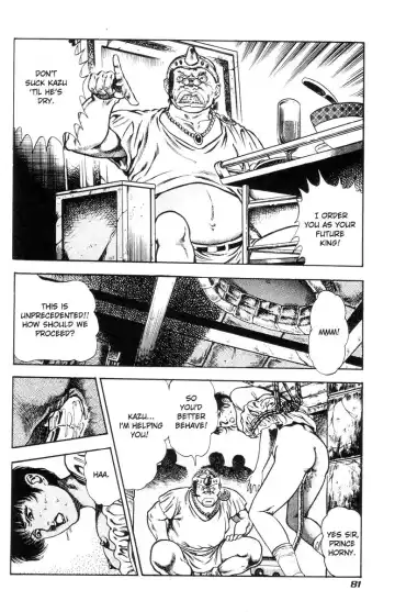 [Maeda Toshio] Adventure Kid Vol.4 Fhentai - Page 76