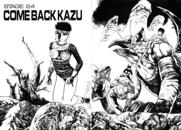 [Maeda Toshio] Adventure Kid Vol.4 Fhentai - Page 88